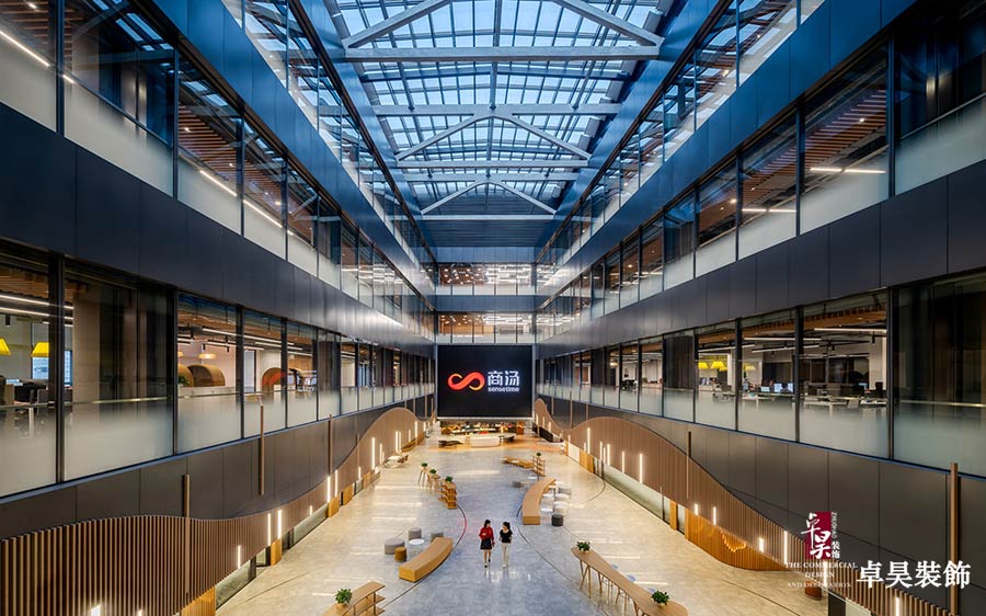 商汤科技丨总部办公楼