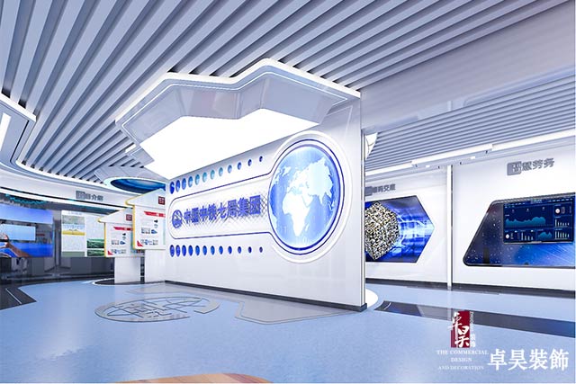 中国中铁丨集团企业展厅设计装修