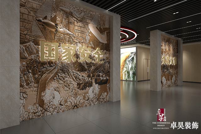 国家安全教育馆丨装修设计